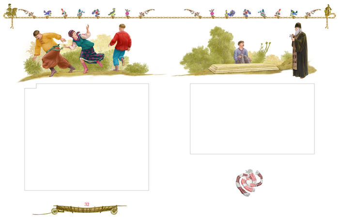 Живый мрэць