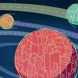 города-спутники