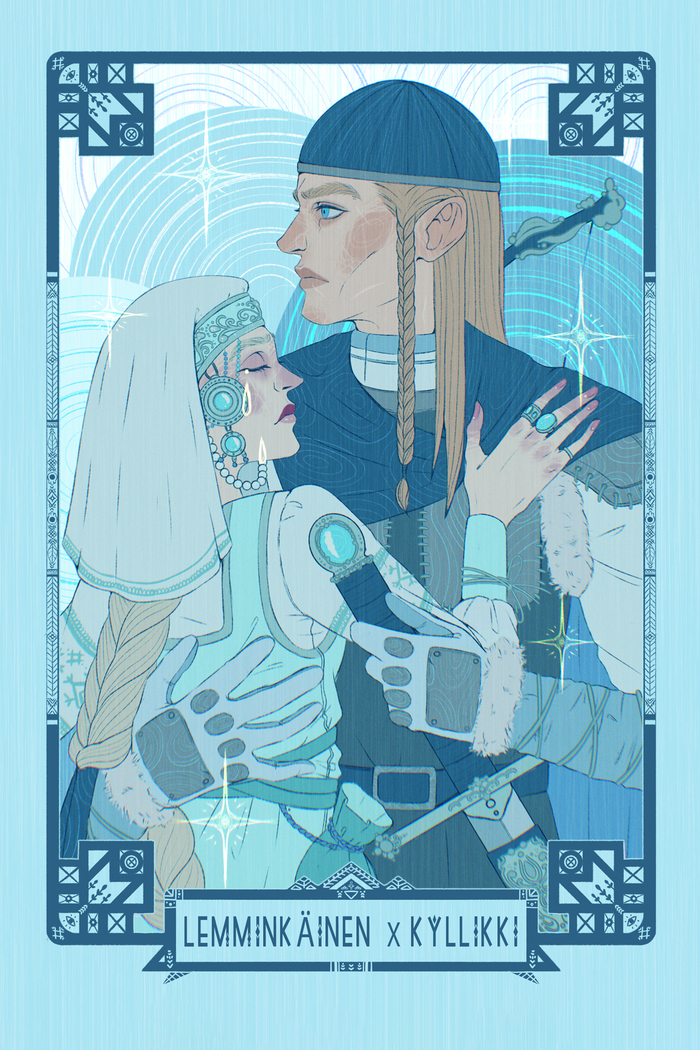 Лемминкяйнен и Кюллики (Калевала)