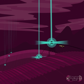 Пурпурные поля