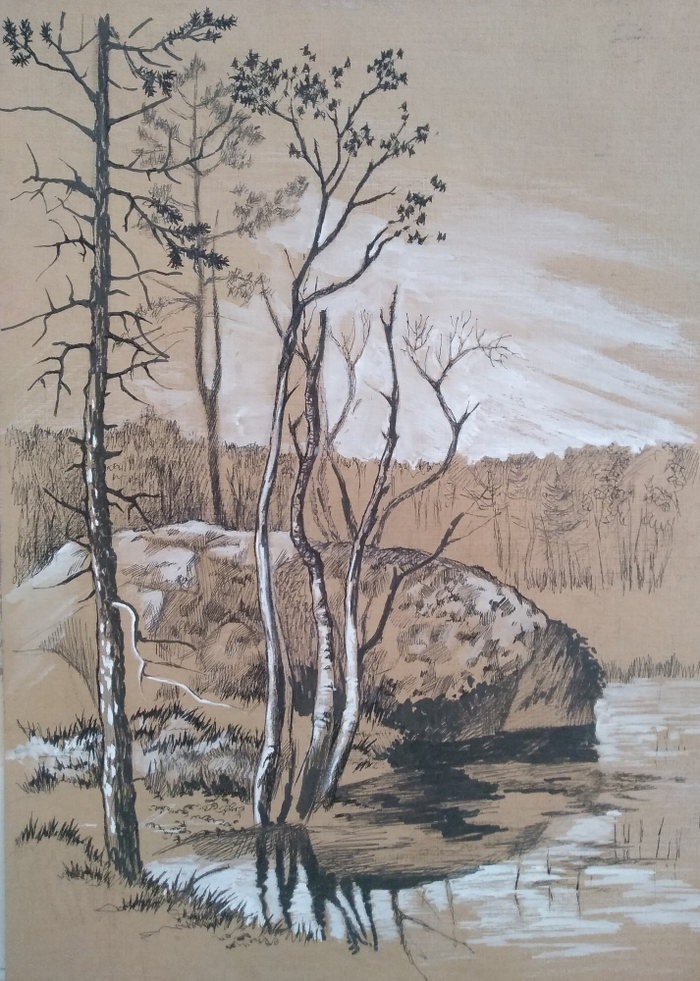 На краешке земли