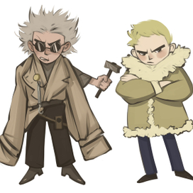 Карл и Итан.