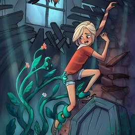 Дом колдуна