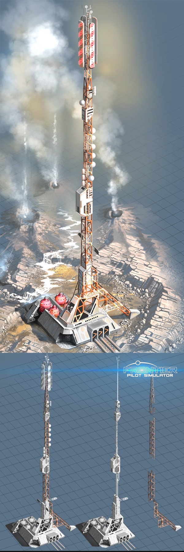 Вышка комопорта.