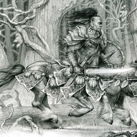 Кентавры фрагмент 1