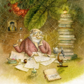 Ю.Весова " Пауклиника"