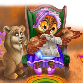 сказка про мишек