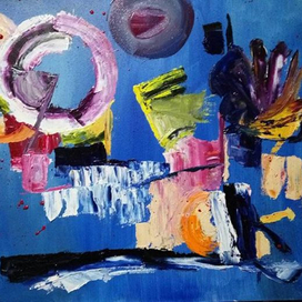 Абстракція