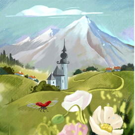 История южного города