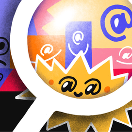 Поиск лидов