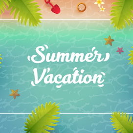 Летний отдых