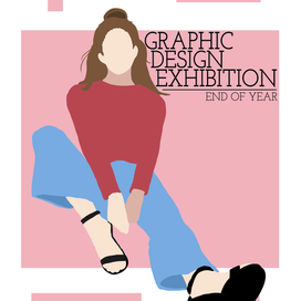 плакат к выставке