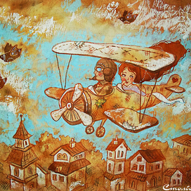 Огибая шпили