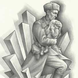 Эскиз для памятника П.Д.Винокурцеву.