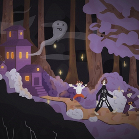 Иллюстрация к книге «Канун всех святых»