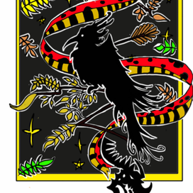 Птица и дракон