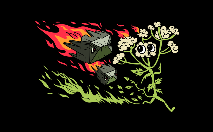 Борщевик и ПО-2