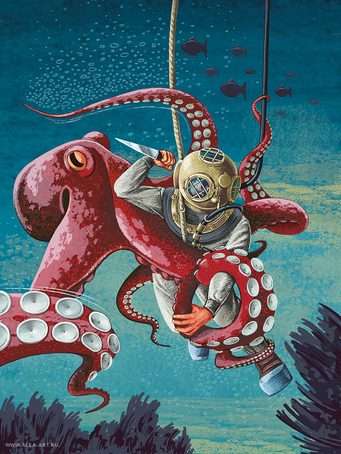 Иллюстрация