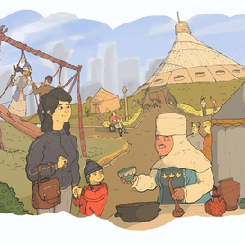 Иллюстрация