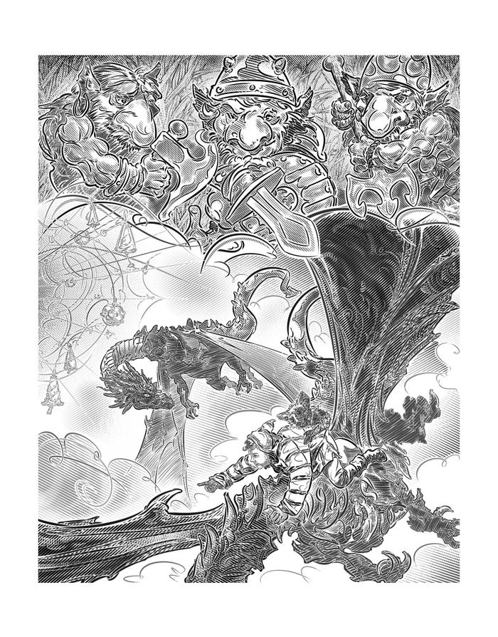 Эрто ,Илл.№07 к главе "Колбасные грызли".