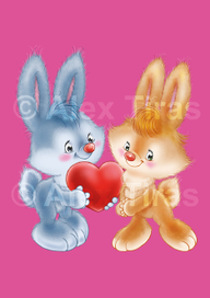 моей любимой