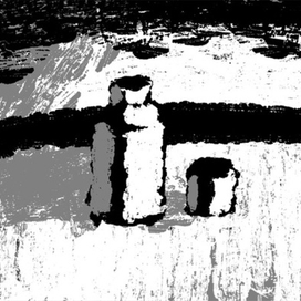 Термос с кофе