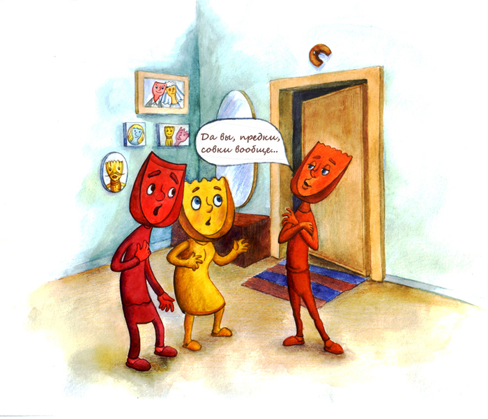 А судьи кто