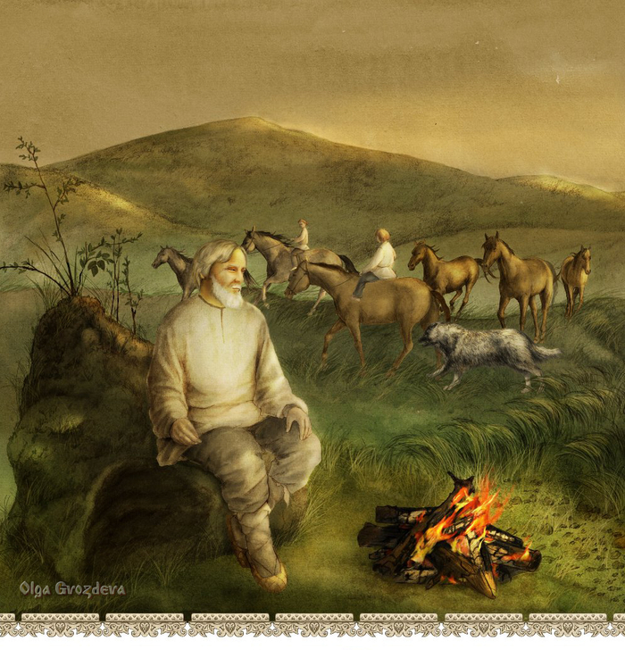 Сибирские сказки ("Заветный колодец")