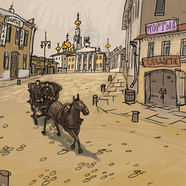 Провинциальная улица 19 век