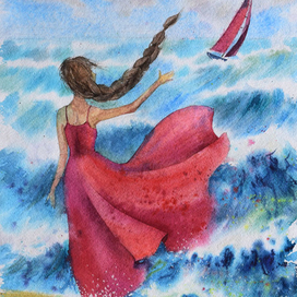 Оставаясь на берегу