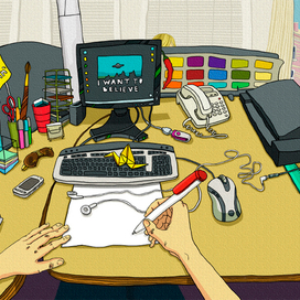 Будни. Год спустя.