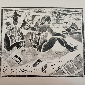 Солнечные ванны