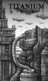 Титановые небеса