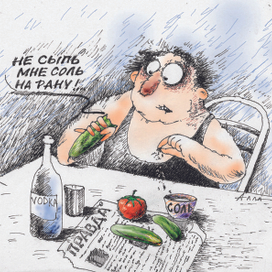 чудо-огурец