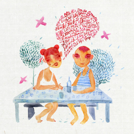 как мы провели лето