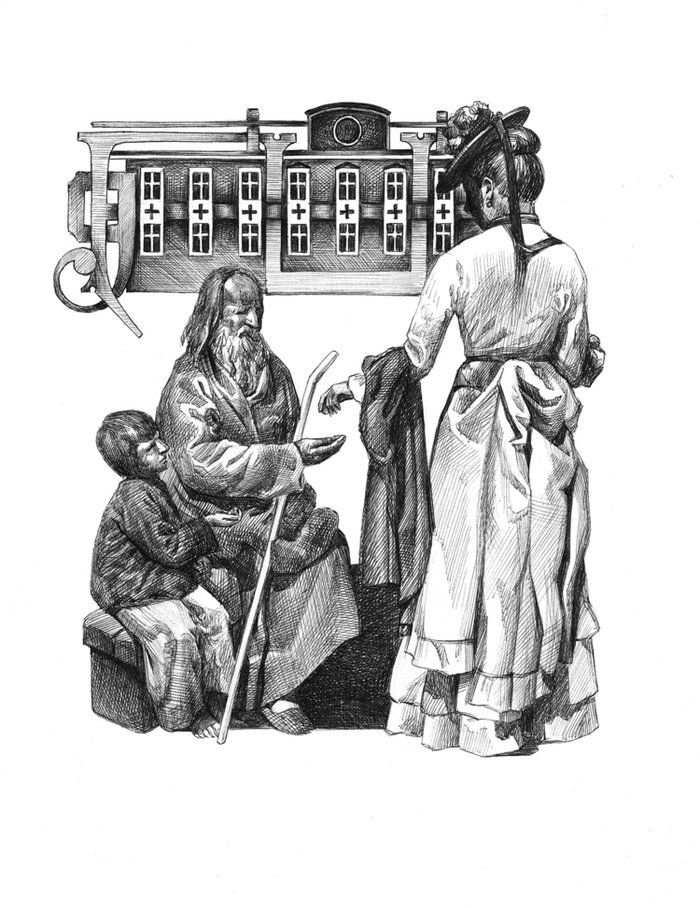 Борис Акунин "Азазель". Иллюстрация