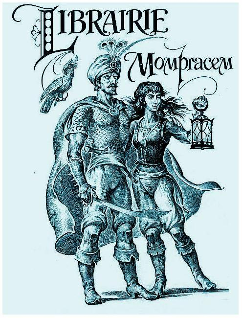 Эмблема сети антикварно-букинистических магазинов Жерома Сермэ(Франция))