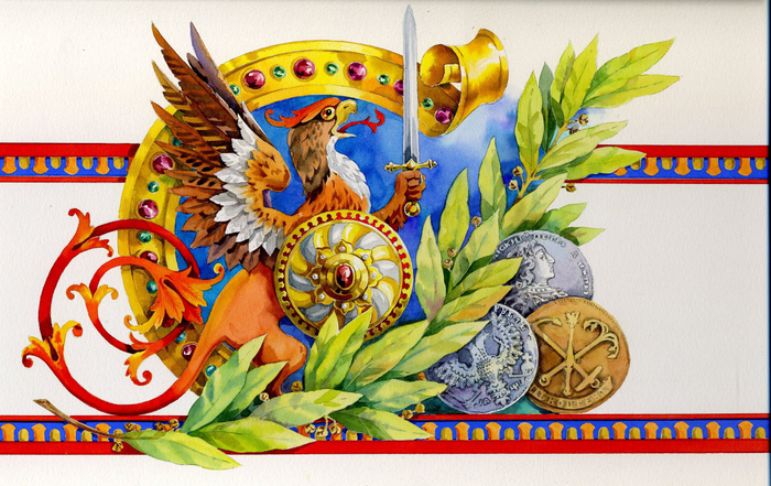 Заставка "ГРИФОН"