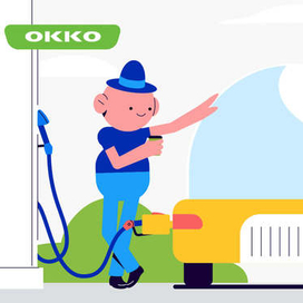 OKKO Pay explainer video