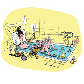 Очень хорошо.