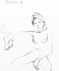 "После душа"