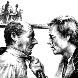 Иллюстрация "Ты только отыщи его..."