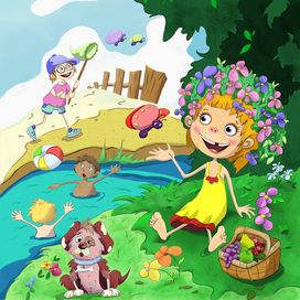 "Летний денек"