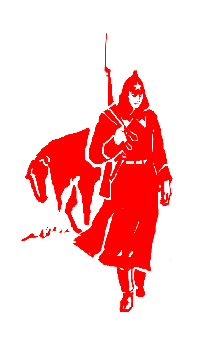 Красноармеец