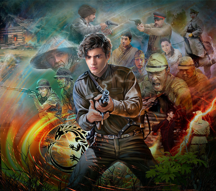 Рис. для обложки книги