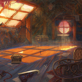 Мистериум- чердак