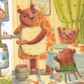 медопровод 