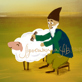 Кадр из мультфильма 2