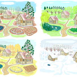 4 времени года