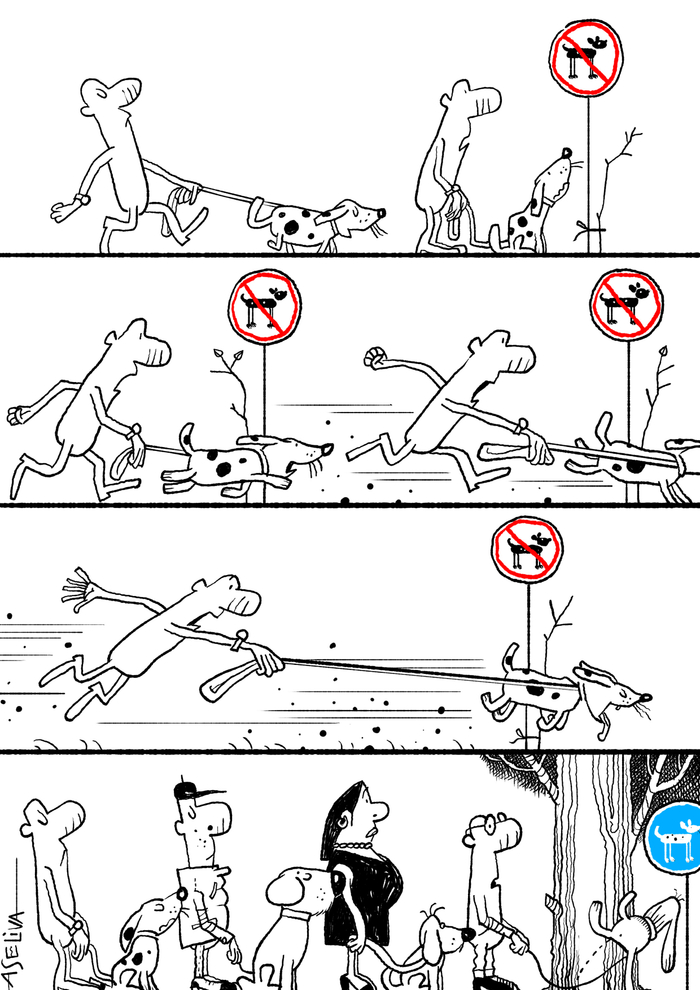 небольшой комикс - немаленький стрип